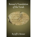 Benner's Translation of the Torah