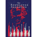 The Beethoven Sequence