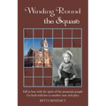 Winding Round the Square