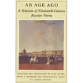 An Age Ago: A Selection of Nineteenth-Century Russian Poetry