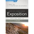 Exalting Jesus in 1 Peter