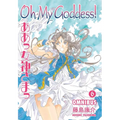 Oh My Goddess! Omnibus Volume 6