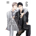 Black or White, Vol. 6