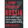 A Short History of Russia