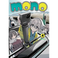 Mono, Vol. 4: Volume 4