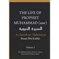 The Life of the Prophet Muhammad (saw) - Volume 3 - As Seerah An Nabawiyya - السيرة النب&#