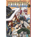 Fairy Tail 57