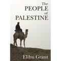 The People of Palestine