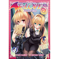 To Love Ru Darkness Vol. 4