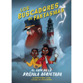 El Caso de la Brujula Agrietada (Case of the Cracked Compass)