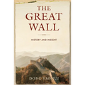 The Great Wall: History and Insight