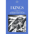 I Kings