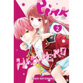 Pink & Habanero, Vol. 2