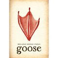 Goose