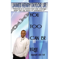 You Too Can Be Free