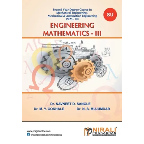 Engineering Mathematics - II - Paperback