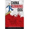 China Running Dog
