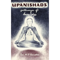 Upanishads: Gateways of Knowledge