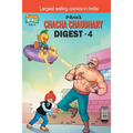 Chacha Chaudhary Digest-4