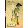 A Poet in Washington Heights