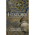 The Course of History: A Study in the Peak of Eloquence