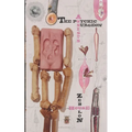 The Pyschic Surgeon Assists