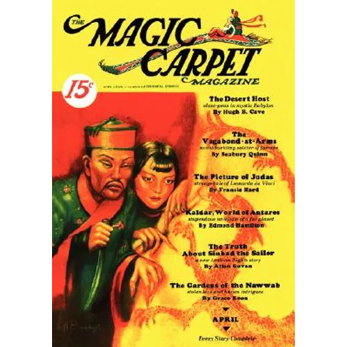 The Magic Carpet, Vol 3, No. 2 (April 1933)