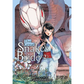 The Great Snake's Bride Vol. 2