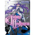 Infinite Dendrogram: Volume 16 (Light Novel): Volume 16