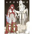 Aposimz 5