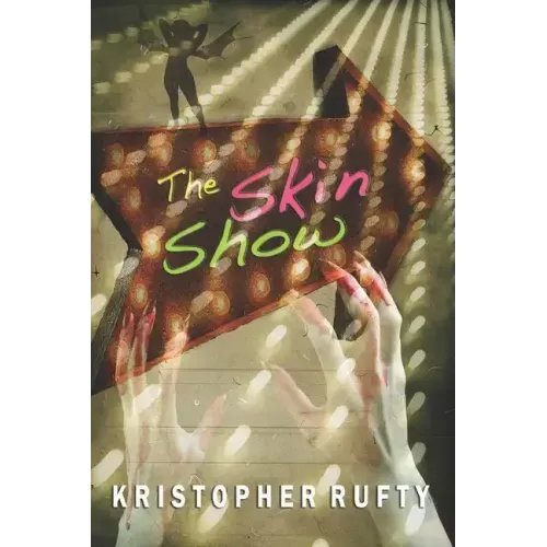 The Skin Show