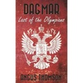 Dagmar: Last of the Olympians