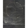 The Taiga Syndrome
