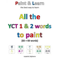 All the YCT 1 & 2 words to paint