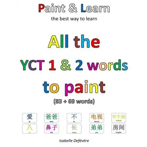 All the YCT 1 & 2 words to paint