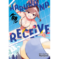 Harukana Receive Vol. 8