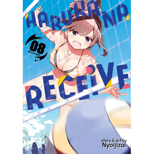 Harukana Receive Vol. 8