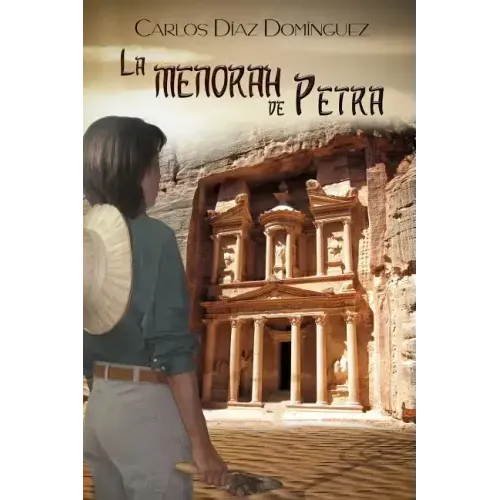 La menorah de Petra