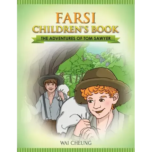 Farsi Children's Book: The Adventures of Tom Sawyer