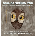 Owl Be Seeing You