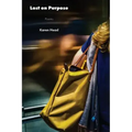 Lost on Purpose