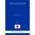 Fire Service Act (Japan) (2018 Edition)
