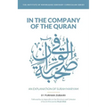 In the Company of the Quran - an Explanation of Sūrah Maryam