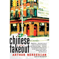 Chinese Takeout
