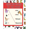 Match the picture: Using a line to match the image to the word that corresponds to it. A visual book that will help your children to know