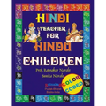Hindi Teacher for Hindu Children COLOR CODED