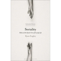 Seriality: Media and the Psychic Form of Everyday Life