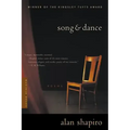 Song and Dance