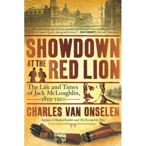 Showdown at the Red Lion (The Life and Time of Jack McLoughlin)