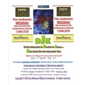 If The Messiah Is David Or Jesus - Ken Must Be The Messiah Too! The "Introduction To DjK" - Volume Edition Part 1 of 2: The Real Original Only Authent